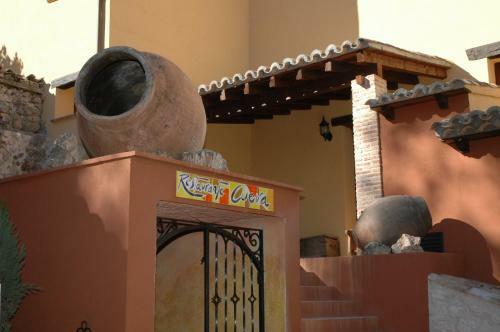 Hotel Rural La Casa De Las M�dicas