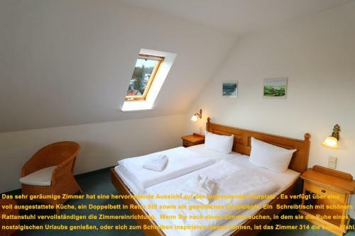 Parkhotel Forsthaus