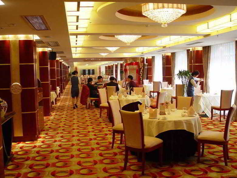 Jinrong International Hotel