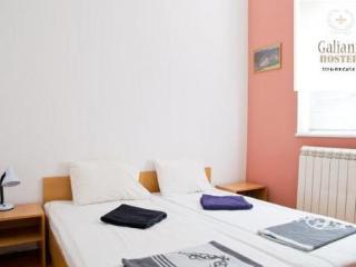 Hostal Galiani Hostel