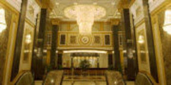 Gulf Hotel