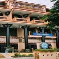 Hotel An Phu
