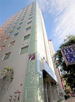 Hotel Chisun Grand Nagasaki