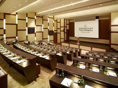 Hotel Shangri-la Futian