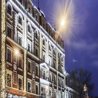 Hotel Podol Plaza