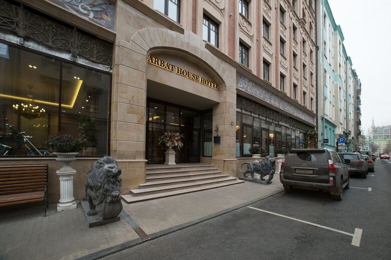 Hotel Arbat House