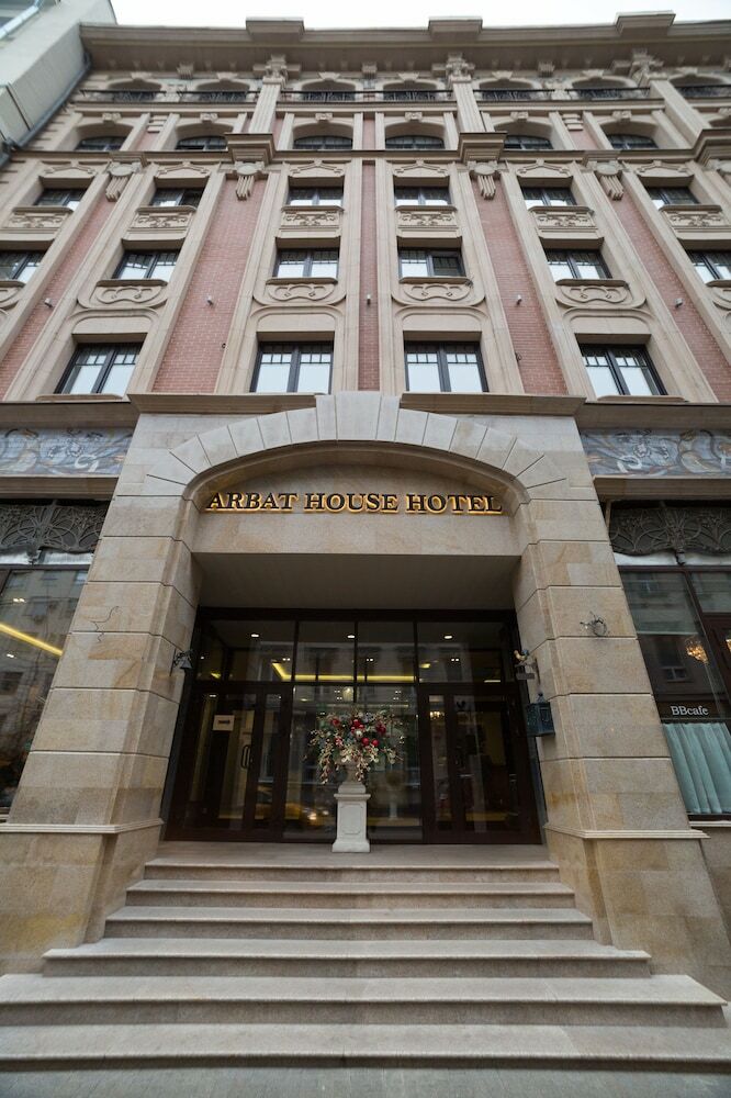 Hotel Arbat House