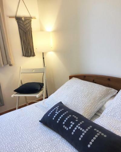 G�te Class� Argelas Romarin