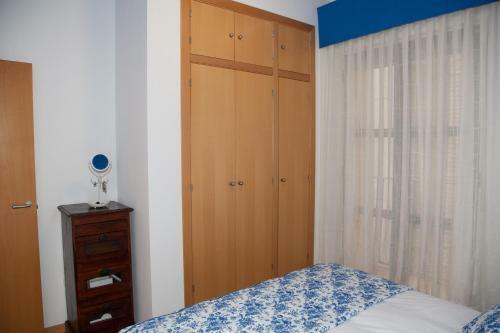 Apartamento Lucero Dos Catedrales