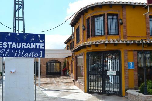 Hostal El Ma�o I