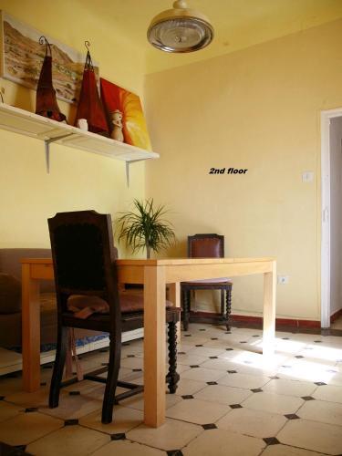 Albergue Ananda's Mundo