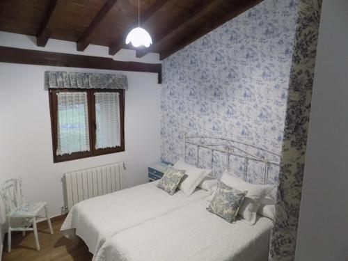 Agroturismo El Capricho