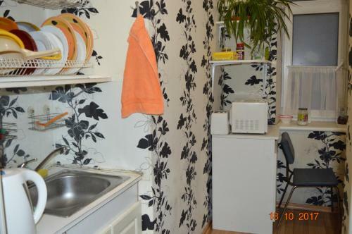 Hostal Central Park Hostel