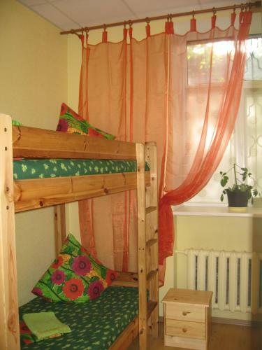 Hostal Central Park Hostel