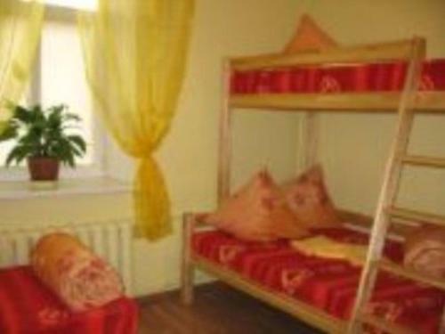 Hostal Central Park Hostel