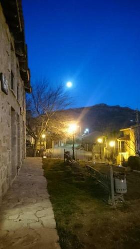 Apartamento La Escuela