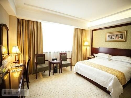 Vienna Classic Hotel Dongguan Changan Xiandai