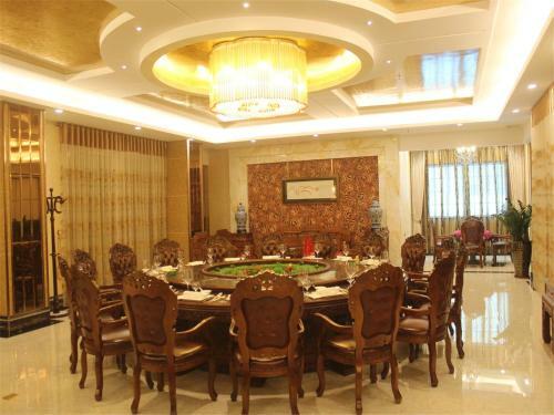Vienna Classic Hotel Dongguan Changan Xiandai
