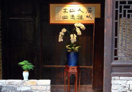 Hostal Mountain Escape Yangshuo