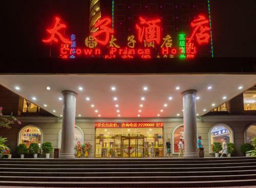 Crown Prince Hotel