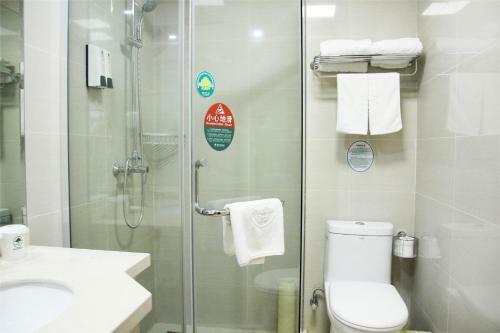 Greentree Inn Beijing Mentougou Express Hotel