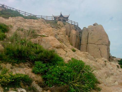 Hostal Haiyi Family Guesthouse