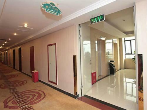 Vienna Hotel Chaozhou Bus Terminal