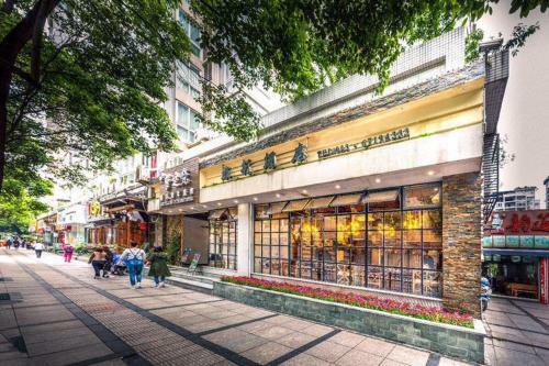 Meng Zhi Fan International Hostel