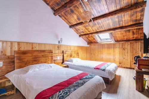 Hostal Mogan Guyue Guesthouse