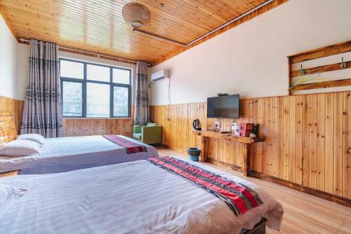 Hostal Mogan Guyue Guesthouse