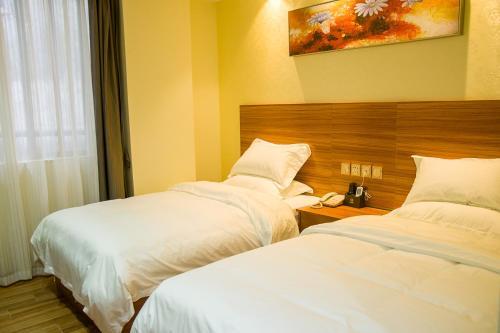 Huaming Hotel International Conference Center
