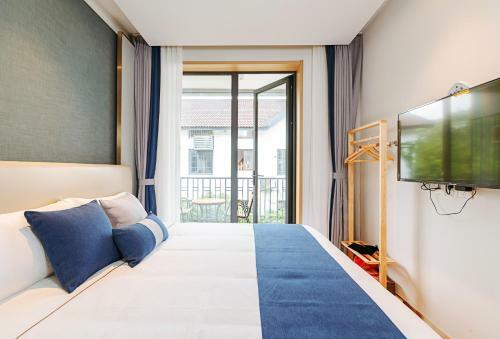 Hangzhou Ziwei Boutique Homestay