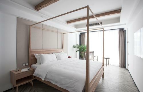Yi She Shu Wu Hotel
