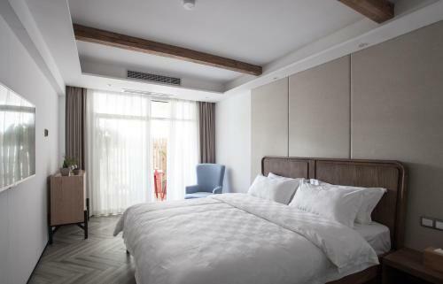 Yi She Shu Wu Hotel