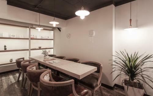 Yi She Shu Wu Hotel