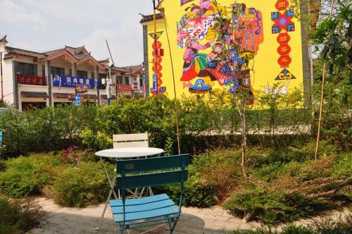 Kunming Stone Forest Homestay