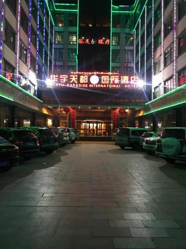 Huayu Paradise International Hotel