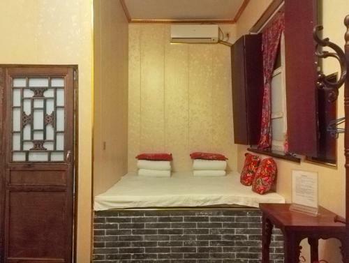 Hostal Xinlongkui Inn Pingyao