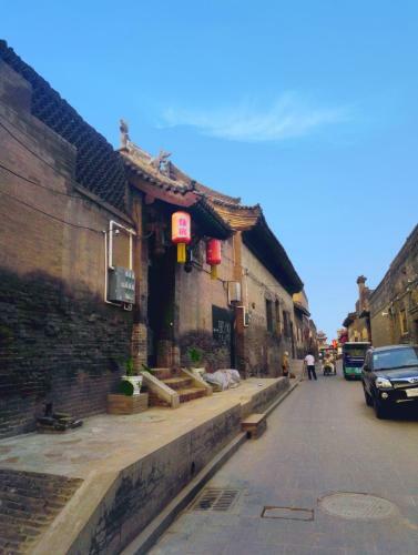Hostal Xinlongkui Inn Pingyao
