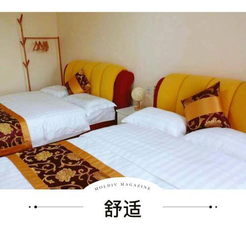 Haiyi Shijia Sea View Aparthotel