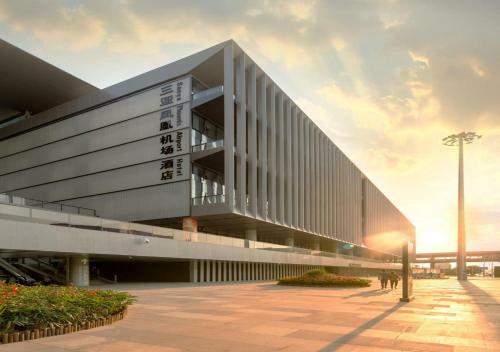 Sanya Phoenix Airport Hotel