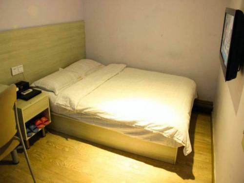 Jucheng Boutique Hotel
