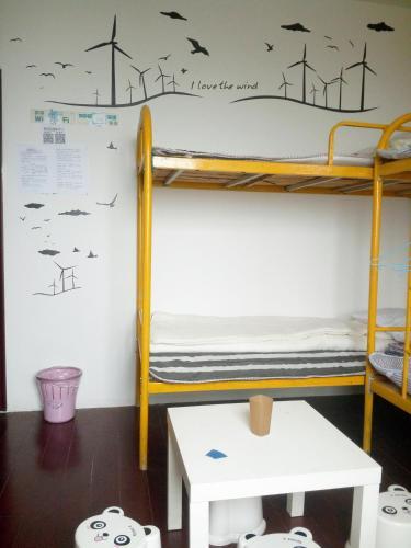 Lvyou Culture Youth Hostel