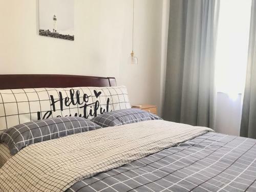 Spring Park International Hostel