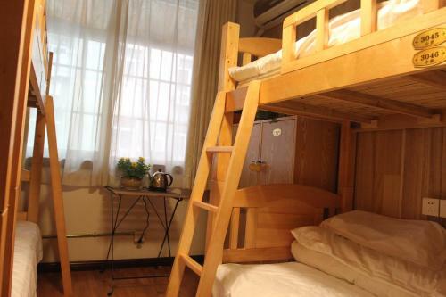 Xi'an Zhong Shi Young Hostel