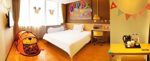 Iu Hotel Suzhou Mudu Old Town Kaima Square