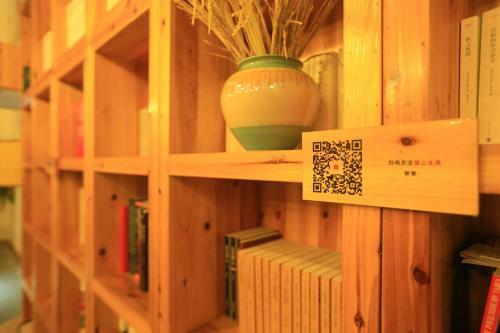 Hotel Villa Wangshan Hetianli