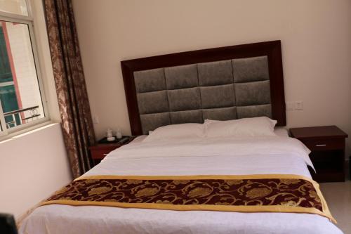 Hostal Ya Ju Le Guesthouse
