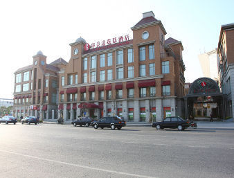 Hotel Ramada Pudong Shanghai Expo