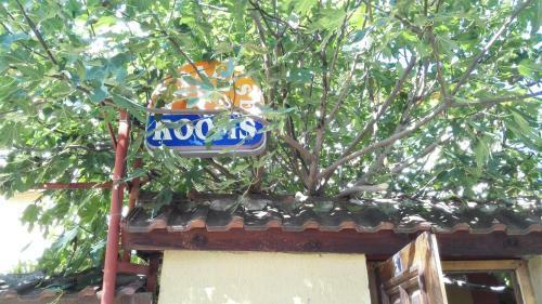Residencia Hotel Paradise